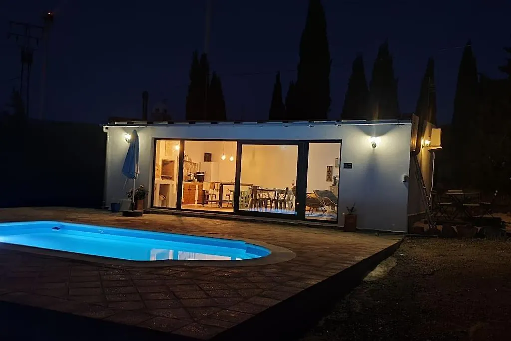 Finca Rustica Los Gamonales Ardales